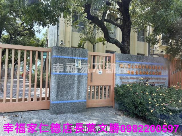 台南麻豆建地_道路地-13