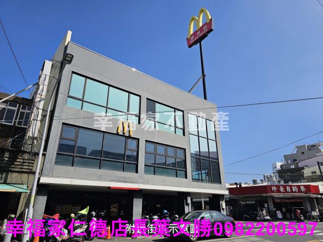 台南麻豆建地_道路地-9