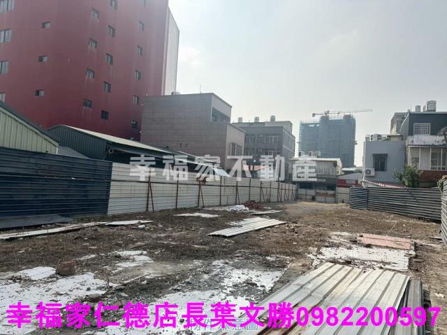 台南新化建地-13