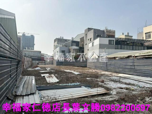 台南新化建地-3