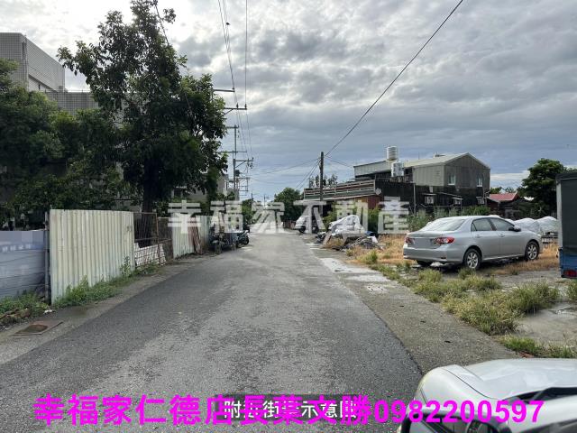 台南七股建地-9