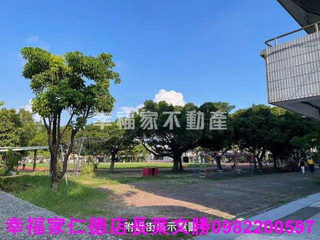 台南西港農地-11