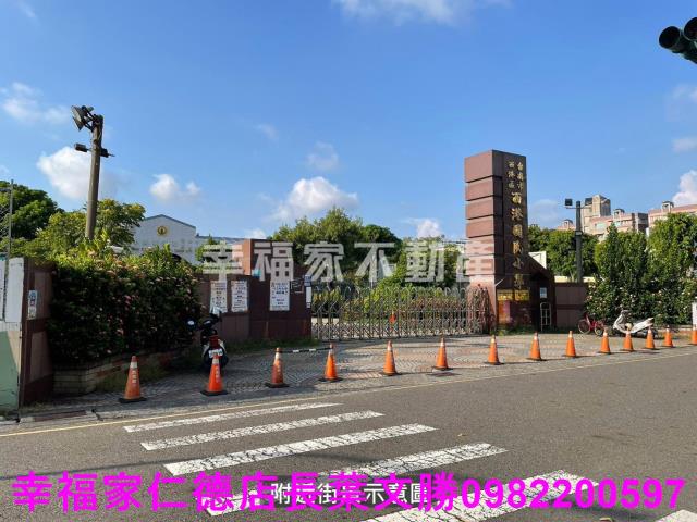 台南西港農地-7