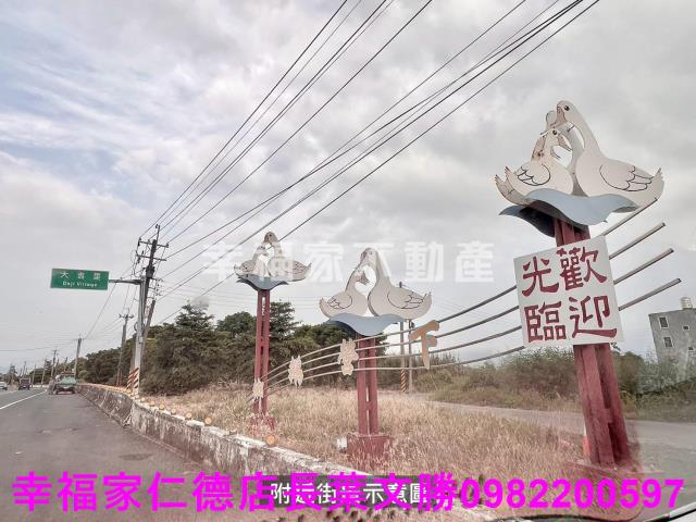 台南下營養殖地-5