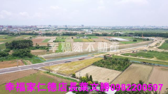 台南新化農地-0