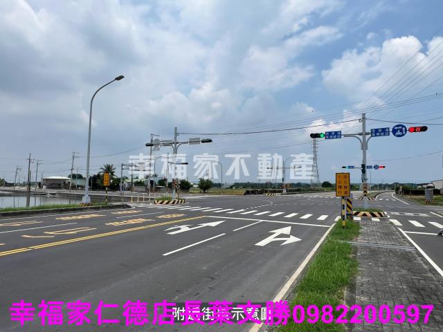 台南新化農地-4
