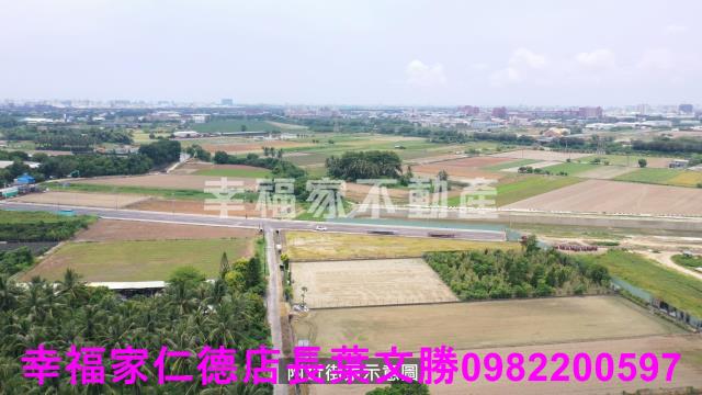 台南新化農地-2
