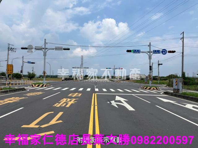 台南新化農地-6