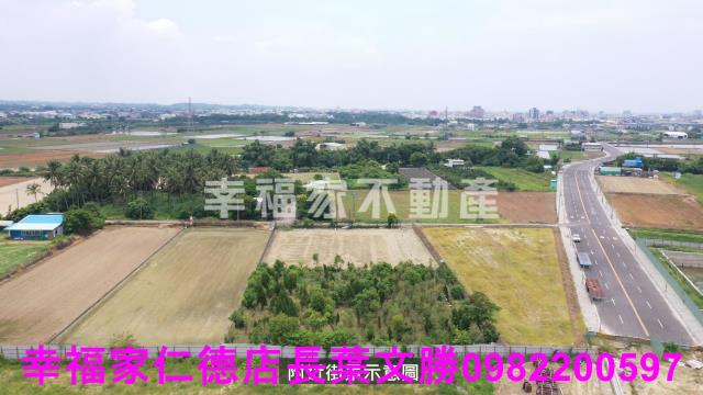 台南新化農地-8