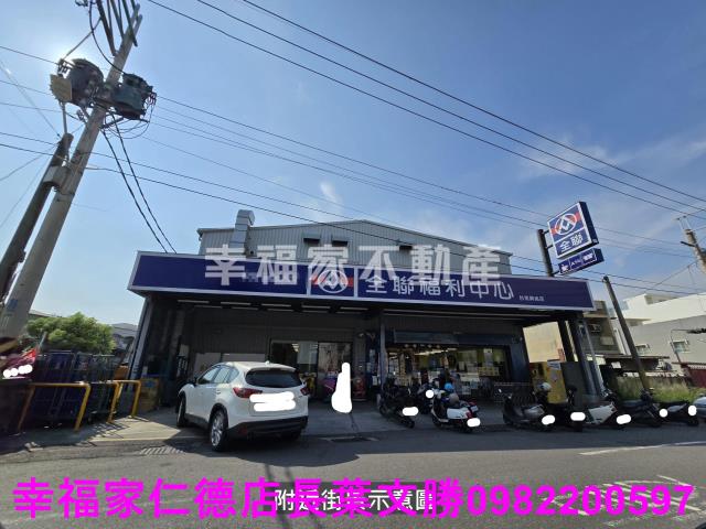 台南南區工業地-0