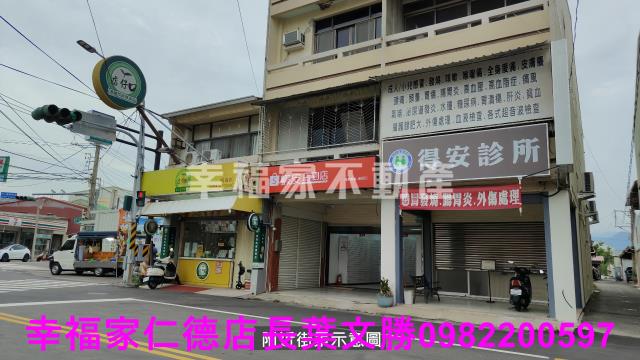 楠西建地-2