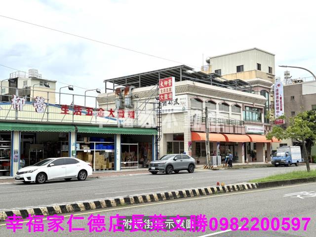 柳營工業地-13
