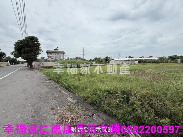 柳營工業地-5