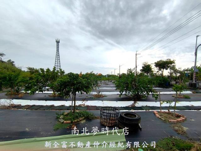 七股農地-9