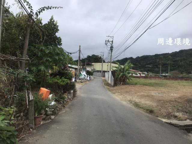 太平農地-4