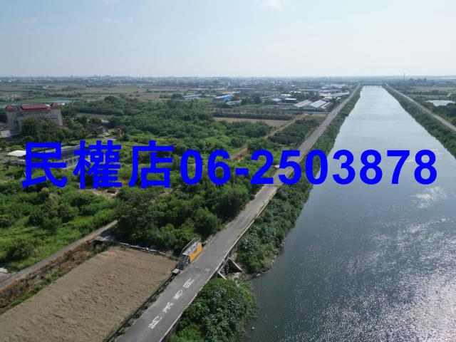 麻豆農地-0
