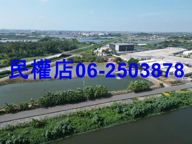 麻豆農地-2