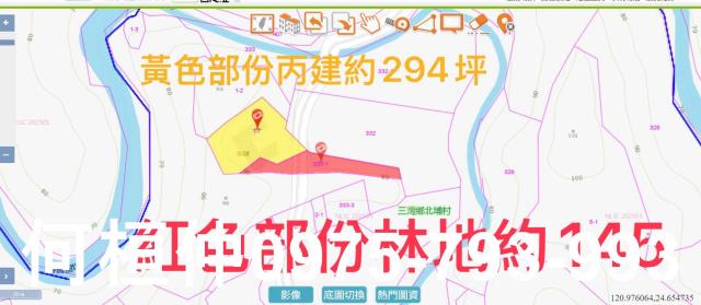 苗栗三灣建地_林地-3