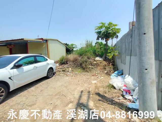 彰化社頭建地-1