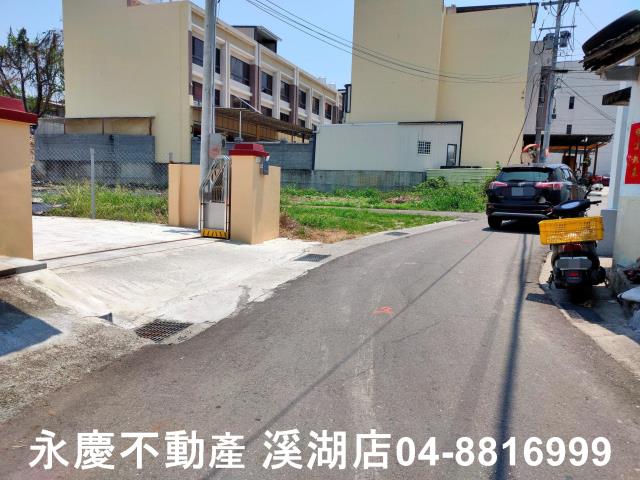 彰化社頭建地-2