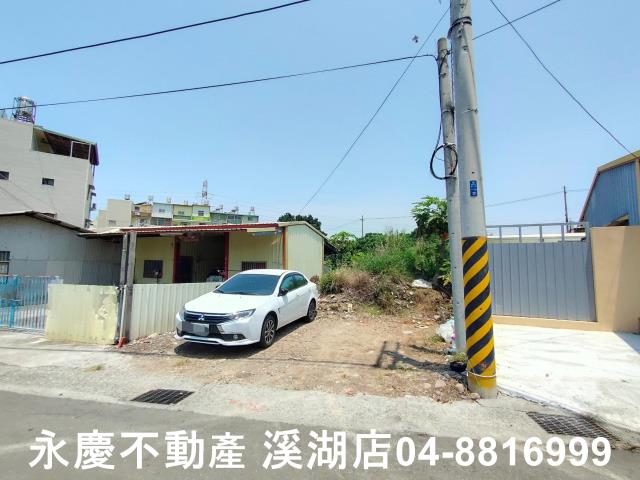 彰化社頭建地-3