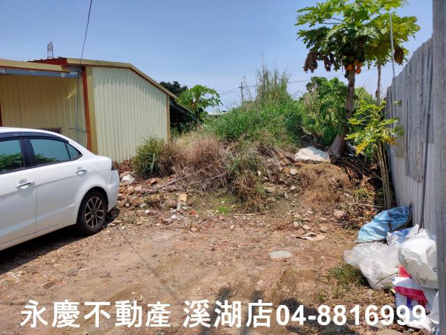 彰化社頭建地-5