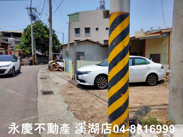 彰化社頭建地-6