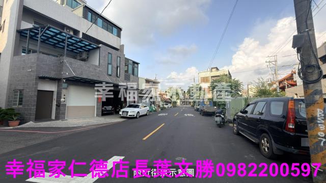 關廟建地-10