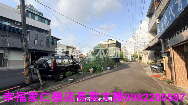 關廟建地-11