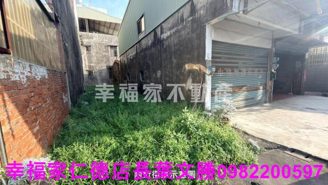 關廟建地-13