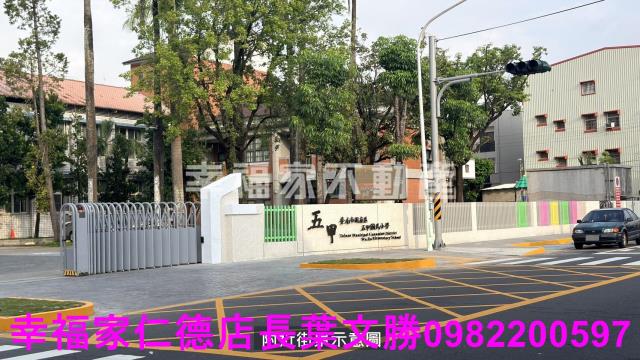 關廟建地-15