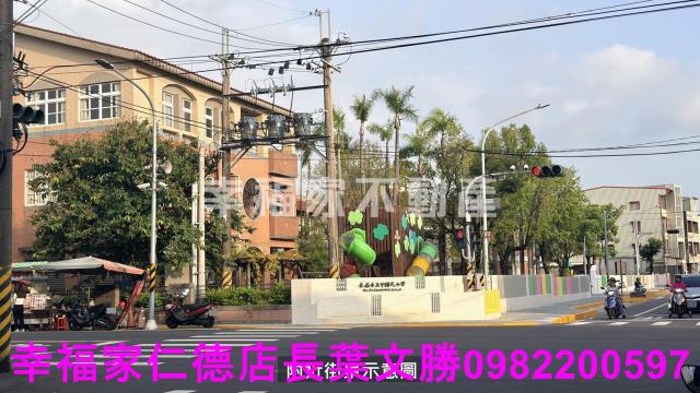 關廟建地-1