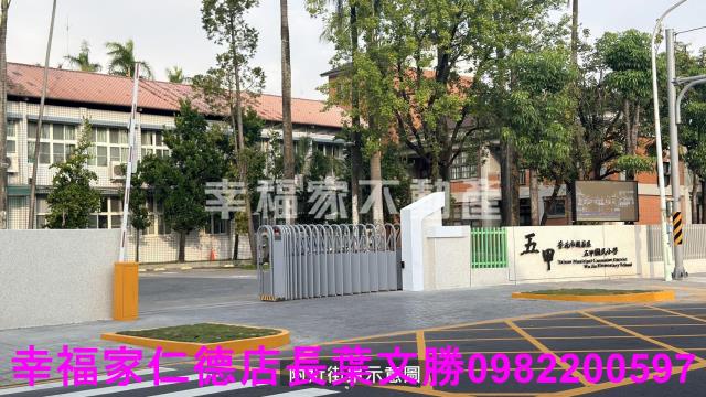 關廟建地-7