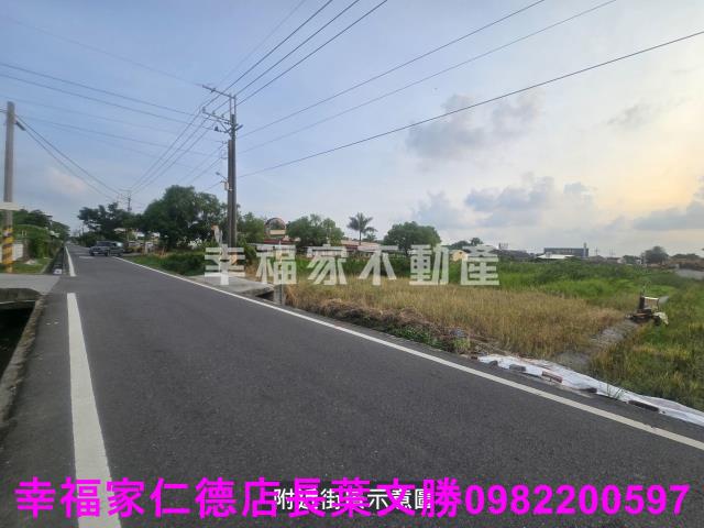 善化農地-1
