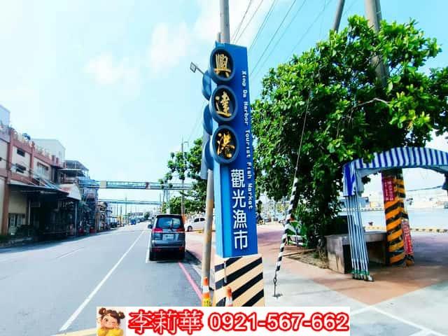 茄萣建地_商業地-1