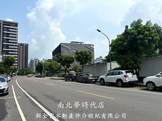 永康建地-3