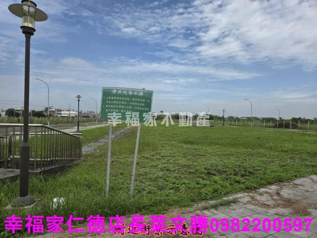 台南安南建地-14