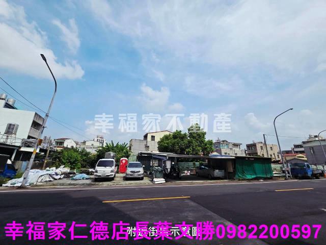 台南仁德建地_道路地-13