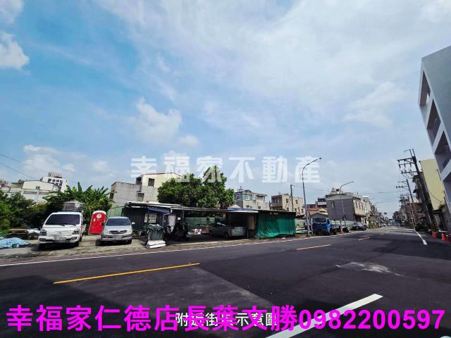 台南仁德建地_道路地-15