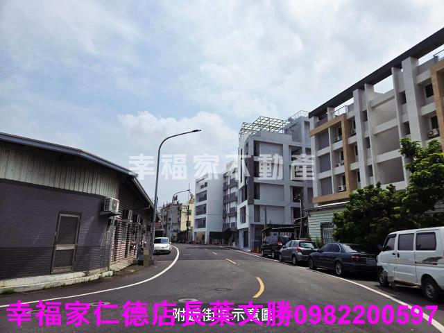 台南仁德建地_道路地-1