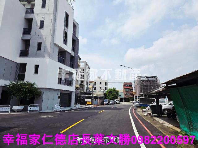 台南仁德建地_道路地-3