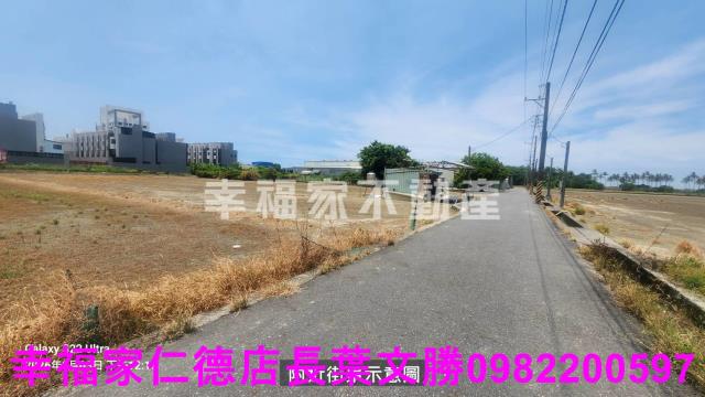 台南西港農地_建地-11