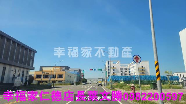 台南西港農地_建地-15