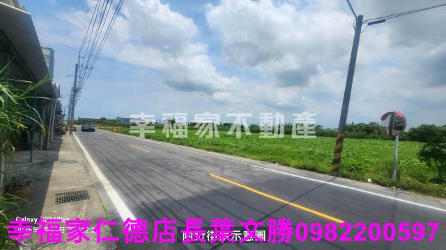 台南西港農地_建地-3