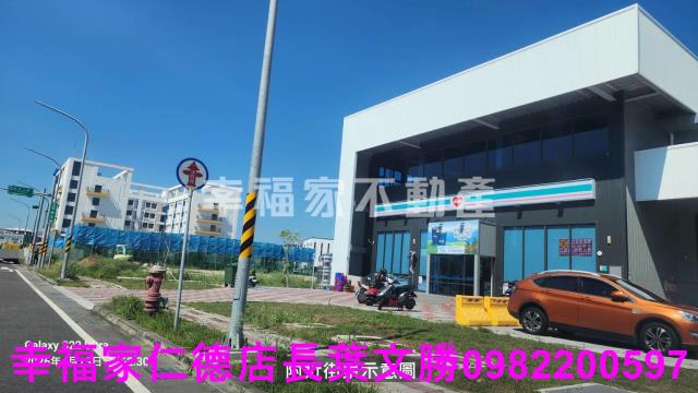 台南西港農地_建地-4