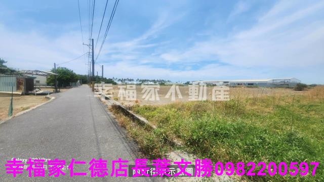 台南西港農地_建地-7
