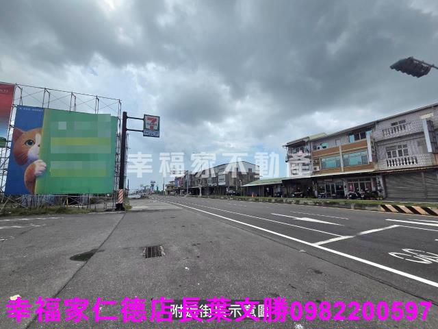 台南七股農地_道路地-13