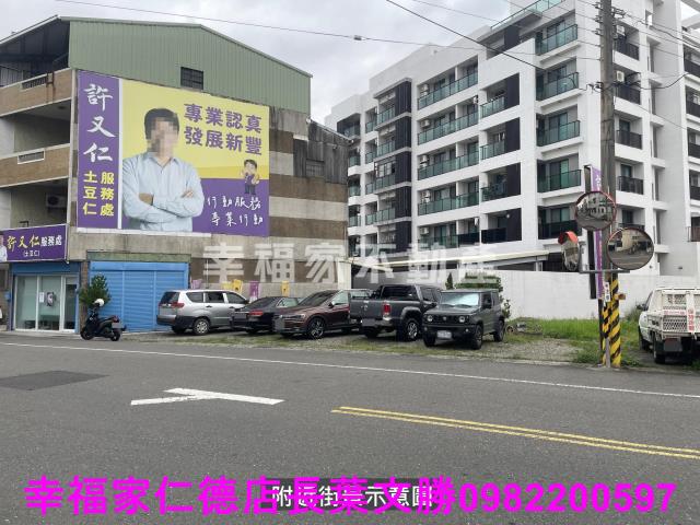 台南歸仁建地-11
