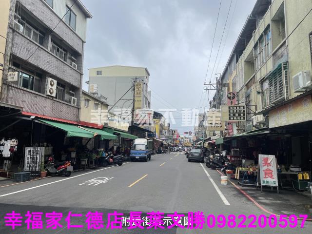 台南歸仁建地-15