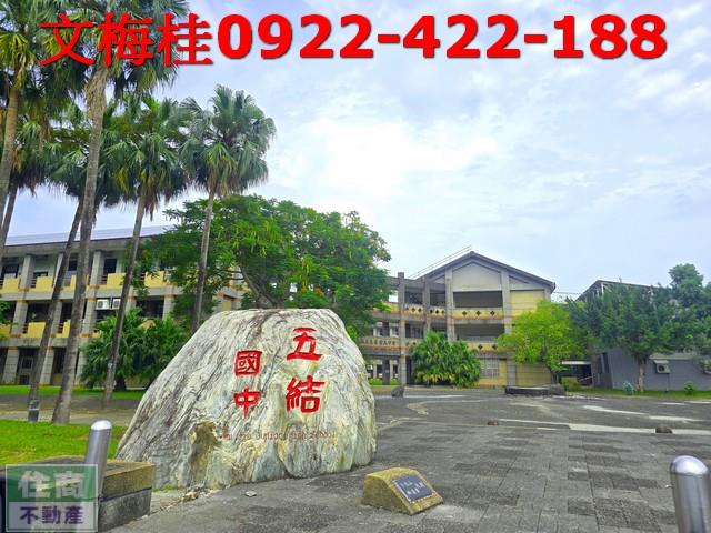 附近街景